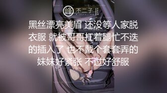 Al&mdash;朴彩英骑士的激情