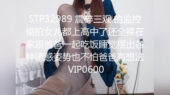 【婴儿肥丰乳肥臀美妞】全身多很嫩，完美圆润大肥臀，振动棒插穴娇喘，边自慰边说骚话，表情一脸淫荡