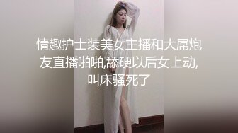 国产AV 爱豆传媒 ID5285 模特人妻惨遭烂赌老公裸照还债 琳怡