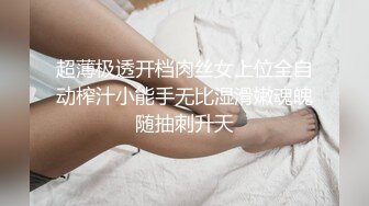 【伟哥寻欢】专攻足浴良家，连续叫了三个小少妇，豹纹妹子愿意被干，舌吻口交调情啪啪，对白精彩刺激 (3)