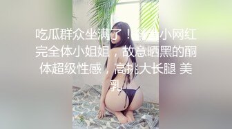 【重磅推荐onlyfans私拍】▶▶身材顶天肤色超漂亮的黑妹♤AmiraWest♤不论视频照片看起来都赞爆 看起来干干净净的 (1)