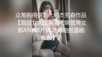 超爆高颜值女神 最新OF私拍流出 爆炸式巨乳 真空揉奶 女神御姐