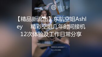 cb典藏系列，高颜值韩国短发美女黑牛假屌道具秀,22年06-23至23年04-15【16v】 (5)