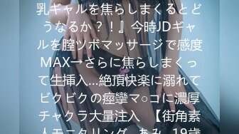 海角叔嫂乱伦大神乱伦淫声骚语真实乱伦夕我发烧嫂子都没放过我操完逼后把我的精子吃了