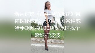 清纯颜值大姐姐叫上03年炮友小弟 主动拔下内裤舔屌 骑在身上扣弄多毛骚穴 骑上来猛坐 小弟不得先几下就高射