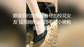 【自整理】喜欢口交吞精的小婊子天天跪着服侍我，简直不要太爽了！【220V】 (32)