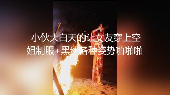 超高颜值御姐9分颜值9分身材紫薇合集