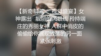 婶婶在家穿这套内衣好骚气啊，忍不住抱着任意玩弄，太爽啦！