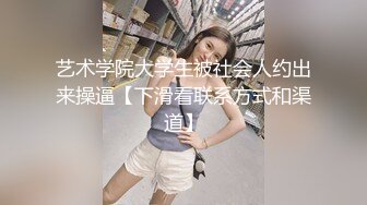 国产AV 扣扣传媒 QQCM018 淫欲女家政 李小萤