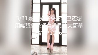 颜值小姐姐！酒店被纹身大哥操！埋头吃屌，怼入骚逼一顿输出，美臀骑乘位打桩，搞的太猛了