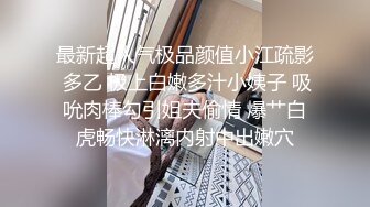 小视频合集21