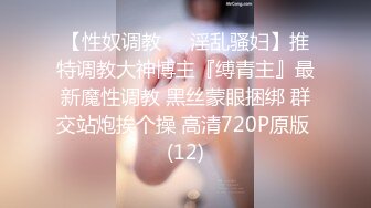 IPZZ-416 前女友要結婚為了報復下藥迷姦拍照威脅成性奴還...(AI破壞版)