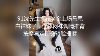 在卫生间安装摄像头偸拍性感表姐冲澡洗之前蹲在地板上尿尿上火了有点黄还有分泌物排出用手拿着丢到马桶里