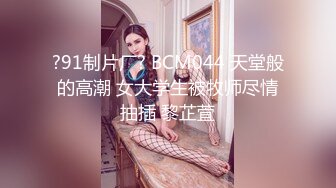 艺舞吧~新丝袜肥臀热舞~完美灯光【70V】 (55)