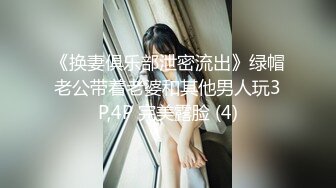 国产AV情景剧【闷骚宅男网络下单私厨美女菲菲化身私人厨师到你家】