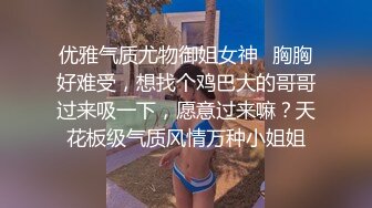 小鲜肉不好好锻炼被教练训斥,还敢顶嘴,被教练脱光打屁股