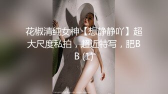 看你喜欢吗。济南