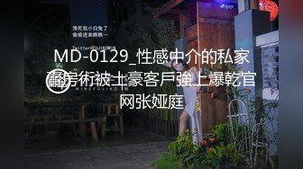 XJX0116 香蕉视频传媒 旗袍春丽 双重身份 双倍快乐 狐不妖