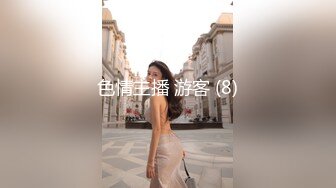 2024年，年度最美国产自拍，美少女，【董小姐】，漂亮小姐姐约炮，被连续操了一周，每次都要无套 (2)