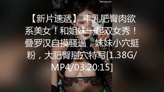 国产AV 天美传媒 TM0098 满足欲望的灯神大人 方仪