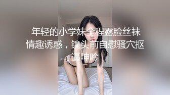 就喜欢看这种小妹妹自己吃奶奶