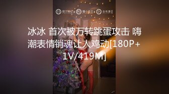 sexywife_妮娜SS美穴露出調教啪啪05.11[213P+8V/1.3G]