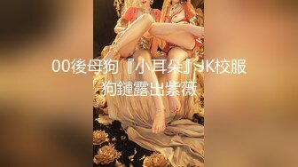 牛逼啊！厕拍玩出了新高度 美女在里面尿尿大神脱光了衣服在隔板外打飞机