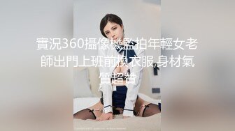 感饥渴少妇巨乳，手指抠逼，贱的一手淫水，揉着巨乳骚气冲天，想喝淫汁吗