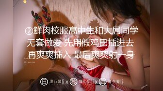 【全網推薦】【定製福利】清純學生妹白絲製服兔女郎製服自慰定製福利 外表清純可愛內心風騷無比～5V高清原版 (5)