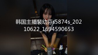  红色喜庆 大奶少妇淫妻在家3P被轮番输出 大屁屁被怼的股浪滚滚 肥美鲍鱼看着挺清爽