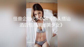 颜值美女连体丝袜秀口交啪啪 Carib 060719-937