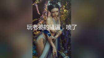 漂亮青春美眉吃鸡啪啪 身材苗条 特别爱笑爱运动的妹子 被大鸡吧多姿势输出 内射