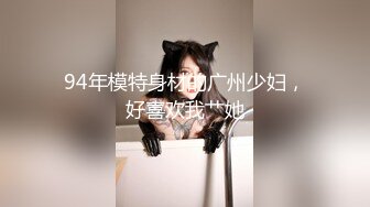 极品超人气爆乳女神 ▌乐乐xTiny▌真人版《监狱学园》强势出击 最美爆乳会长栗原万里