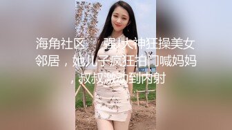 ❤️√ 超骚G奶御姐【糖宝甜甜圈】胸大而且坚挺 69互舔~无套内射~狂操干喷水！