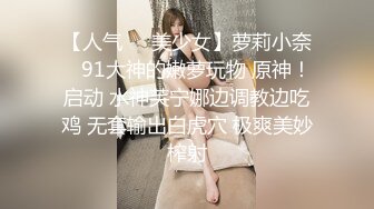 泡尽天下美女【骚飘飘专业约炮】飘哥下午炮上门大战良家美少妇  无套内射连操两炮 逼紧人操