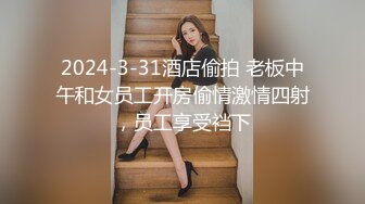 【反差投稿出卖】极品人妻几十次颜射吞精（50套）