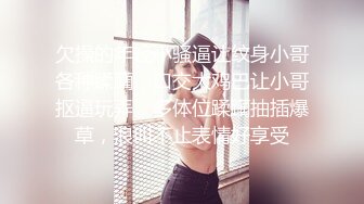 小伙酒店约炮有点婴儿肥的美女同事把她的小嫩B干的通红完美露脸