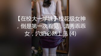 《猴子探花》叫来个高颜值粉衣妹子 口交上位后入猛操