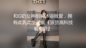    阿姨探花G奶爆乳骚熟女3P伺候，尽情揉捏大奶子，两根JB轮流舔太骚了，扛起腿爆操前后夹击