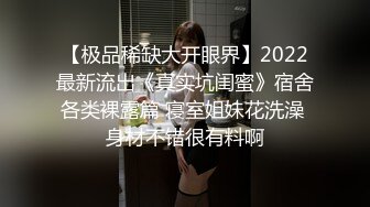 骚狗和前男友拍太多还怕放上网