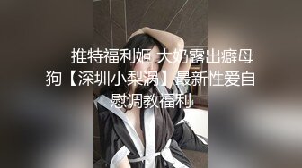 【新片速遞】年轻的小少妇露脸黑丝跟大哥激情啪啪，被大哥草了骚穴干菊花，精彩刺激淫声荡语，深喉大鸡巴，口爆吞精真骚[2.34G/MP4/01:13:14]