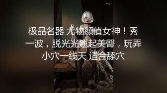 STP23411 顶级颜值白虎嫩穴女神『米拉』美女小护士和医生偷情打炮 应狼友要求中途摘套做爱 口爆吞精