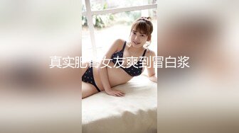 ❤️最新订阅，极品撸铁健身女神【Noey】不雅私拍，巨乳肥臀高颜值，这对大奶不是NBA选手都控不住