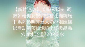 【如意郎君】2000网约上门小姐姐，肤白貌美，调情啪啪来一场负距离的接触，香烟刺激撸管佳作