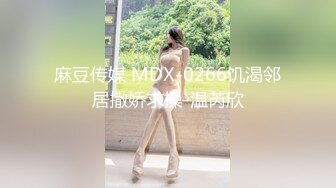 韩国绝世颜值极品人妖TS「Mina」OF私拍 约炮健身房壮男不带套又口又操