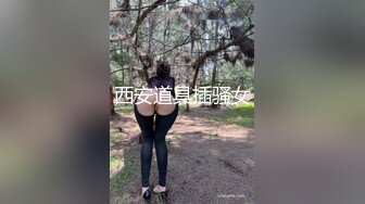 老公不接电话，我被单男围攻了