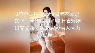 与相亲少妇的午后缠绵