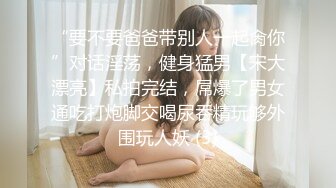 onlyfans【hirarilily】重口味~户外露出~完整版【NV】 (375)