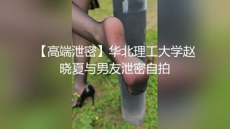 开心撸系列(1)盘点国产瑜伽裤、细腰翘臀美女销魂做爱