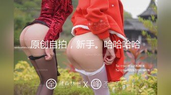 年輕情侶直播打炮女方真是高顏質叫聲優